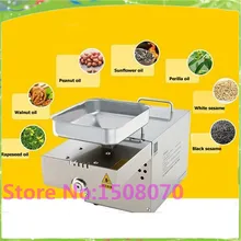 Высокая эффективность 110/220 В 304 нержавеющая сталь автоматический экстрактор для арахисового масла пресс машина орехи семена масла пресс er пресс машина