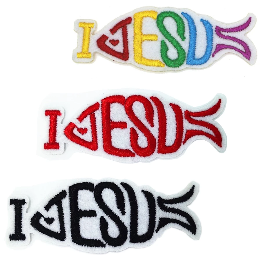 

Jesus Fish God Christian Symbol Sign Emblem Patch I LOVE JESUS EMBROIDERED I HEART JESUS APPLIQUE patch badges