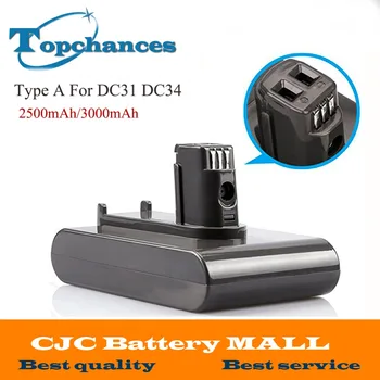 

Type A 22.2V 3000mAh/2500mAh Li-ion Vacuum Battery for Dyson DC35, DC45 DC31, DC34, DC44, DC31 Animal, DC35 Animal,917083-01