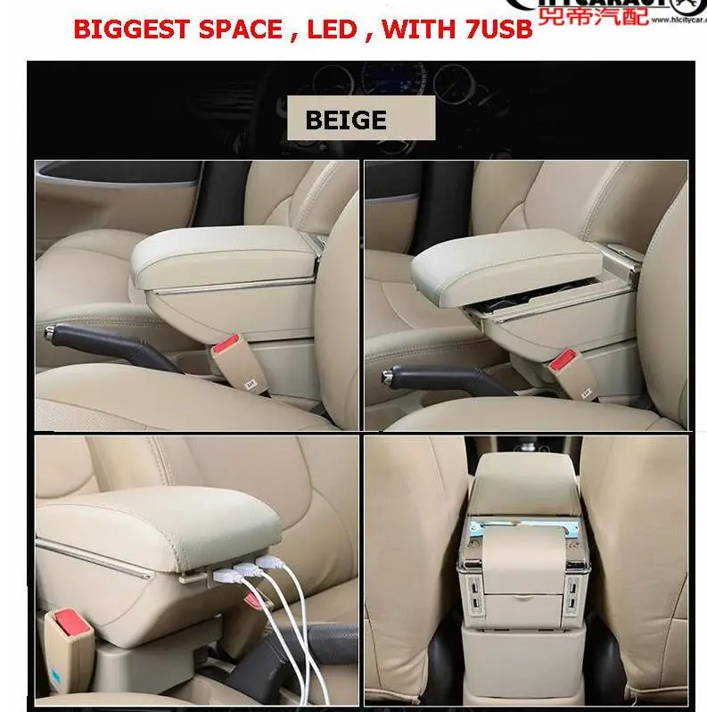 USB BEIGE