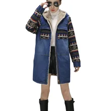 Autumn Outerwear Coat 2017 Women Denim Jacket Parka Jean Warm Winter Jacket woman Wide Denim Plus velvet coat plus size 4XL 5XL