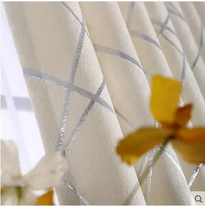 Современные геометрические вышитые шторы для гостиной/фотообои с отделкой