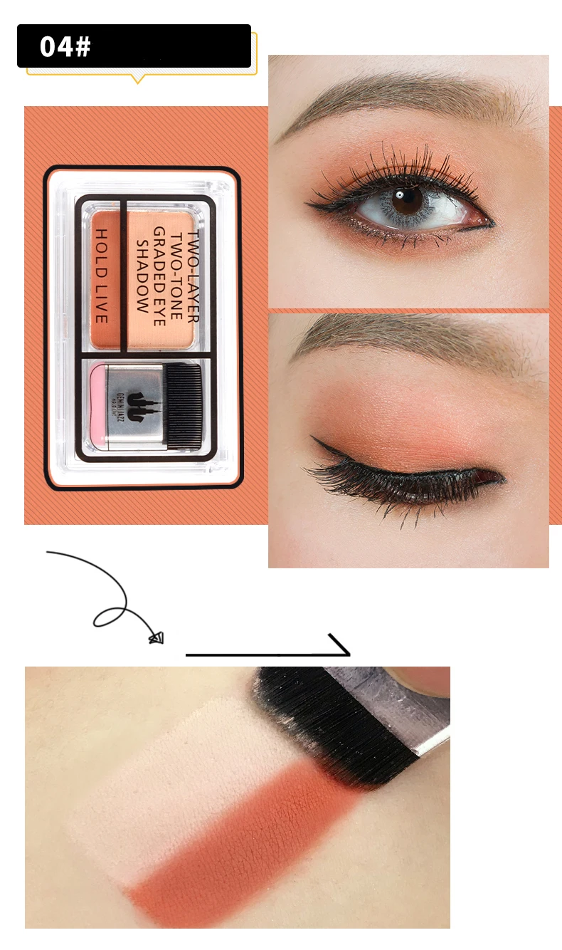 Two-Layer Two-Tone Graded Eyeshadow Palette (14)