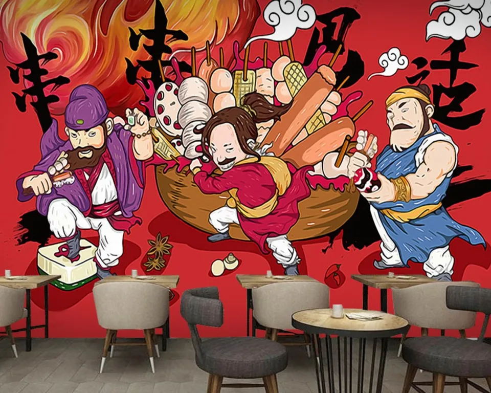 Envio Gratis Tienda De Ollas Calientes Papel Tapiz Barbacoa Restaurante Mural Tienda Mural Pintado A Mano Sichuan Mala Tang Personalizado 3d Papel Tapiz Papeles Pintados Aliexpress aliexpress es