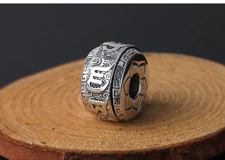 SILVER-OM-BEAD013H