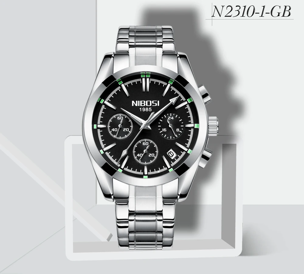 N2310GHS