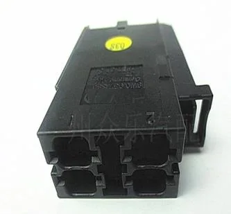 

8W0 937 530