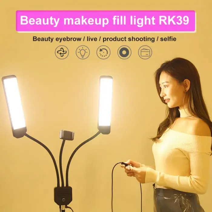Студийный фон для фотосъемки с макияж светодиодный заполняющий светильник с регулируемой яркостью Красота светильник со штативом