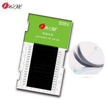 0,07 тени для ресниц, Индивидуальные ресницы, двойные локоны и длина, реснички из искусственной норки, Премиум объем, ресницы для наращивания, макияж, ресницы