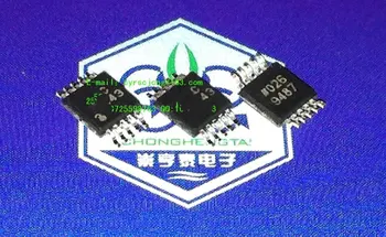 

Module AD7685 Original authentic and new Free Shipping