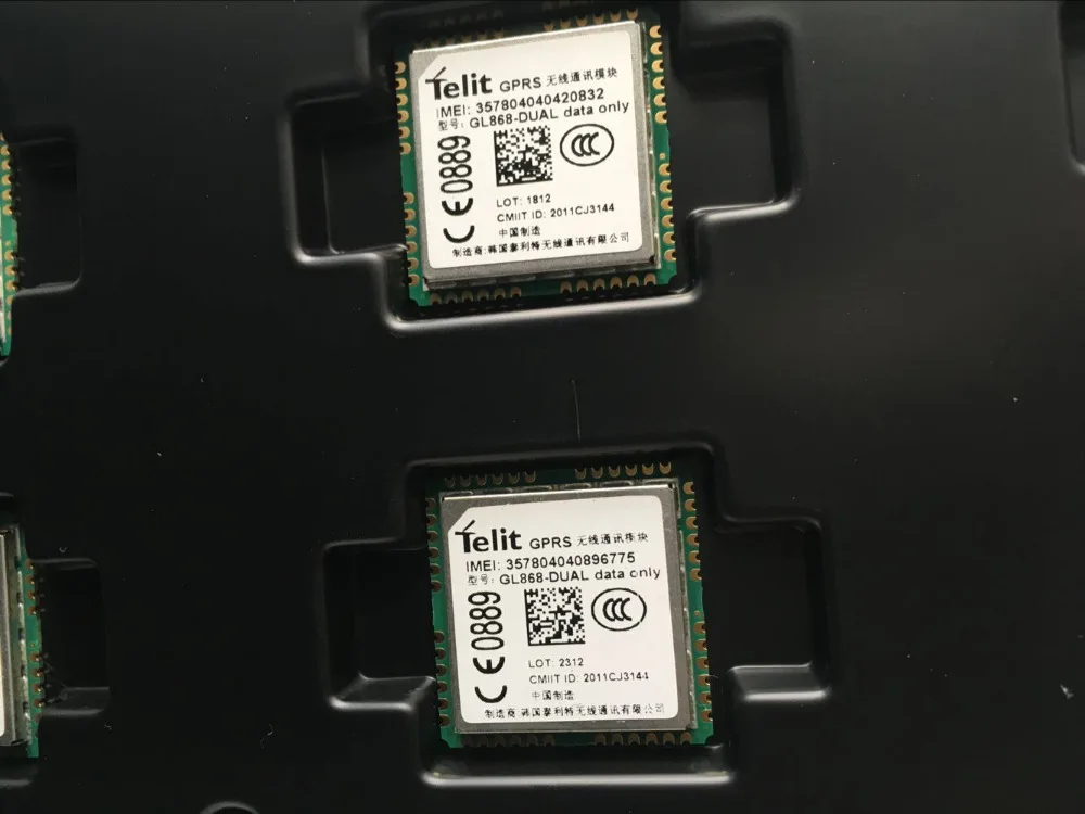 GL868-DUAL GSM/GPRS поверхностного монтажа модуль Гарантированный и дистрибьютор JINYUSHI