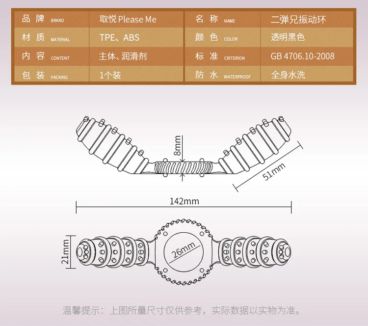 20180309_161042_1810