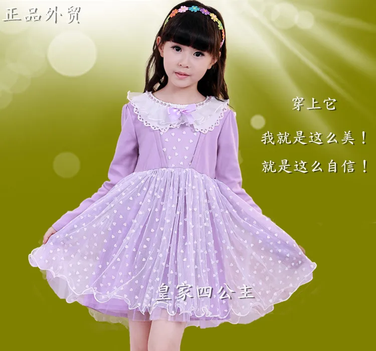 

big girl tutu dress 2016 autumn winter long-sleeved lace fashion princess gauze dress high quality DJ 78