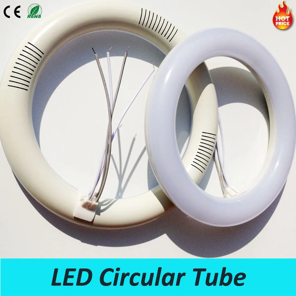Светодиодная круглая лампа g10q 20 Вт 300 мм переменного тока трубка T9|circular tube|led circular