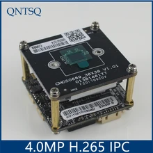 XMeye IP Camera 4.0MP (2592*1520)H.265/H.264 IP Camera,Sony OV4689+HI3516D CMOS IP Camera Module,IP PCB board DWDR+ONVIF