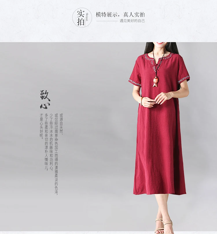 20180518_111240_101