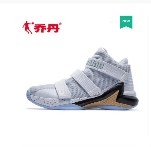 Basketball shoes men 2018 autumn new high to help basketball shoes wear shock absorption breathable sports shoes boots  QIAO DAN