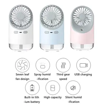 

USB Rechargeable Desktop Air Conditioning Fan Multi-function Personal Air Cooler Compact Purifier Outdoor LED Night Light Silent