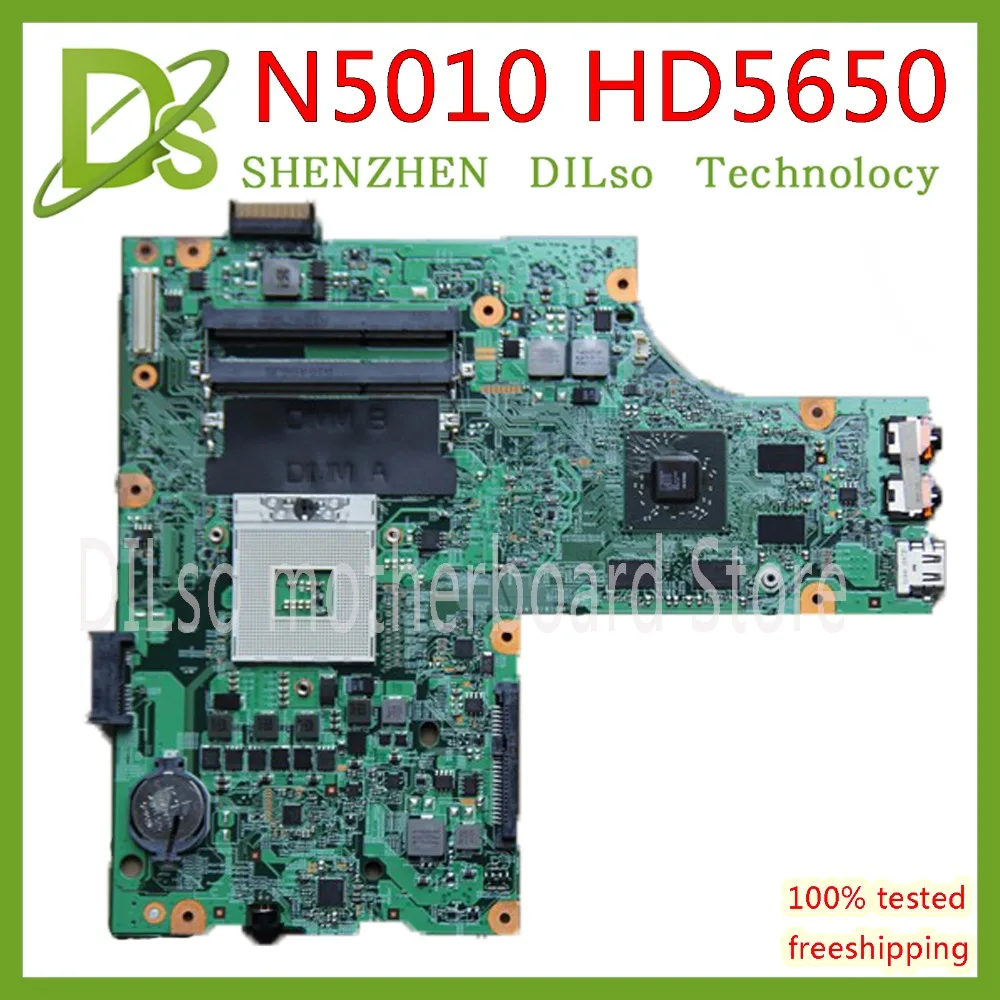 KEFU 09909-1 Материнская плата для DELL inspiron N5010 материнская плата CN-0VX53T CN-052F31 09909-1 48.4HH01.011 HM57 GPU тест