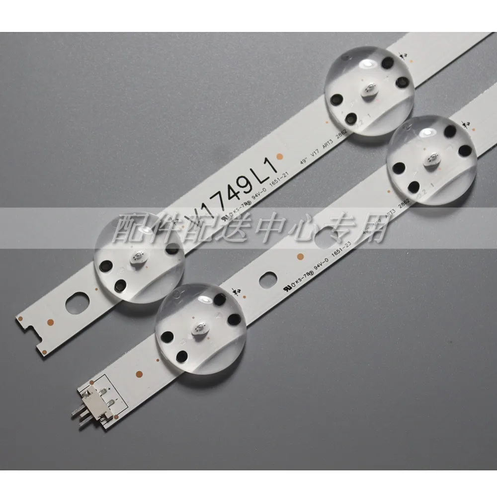 49inch-v17-art13-2862-01