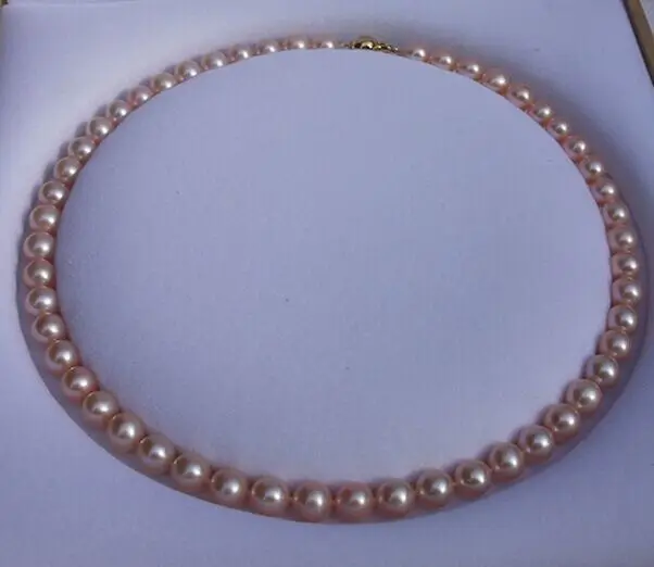 

HUGE 18" 10-12MM NATURAL SOUTH SEA PINK PEARL NECKLACE AAA