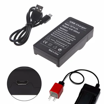 

USB Battery Charger For Canon LP-E8 for EOS 550D 600D 700D Kiss X6i X7i Rebel T3i T4i