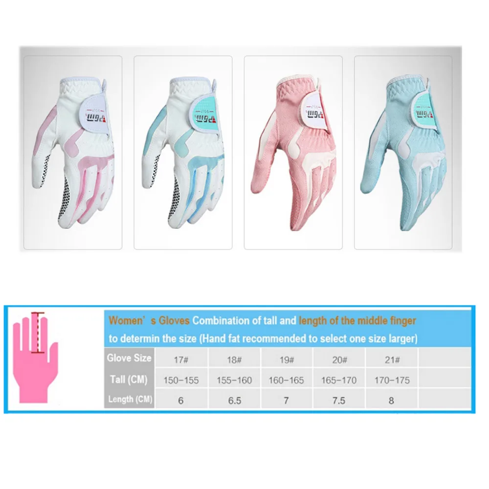 Перчатки Для Гольфа PGM для левой и правой руки Нескользящие Дышащие варежки женские спортивные перчатки женские нанометровые тканевые перчатки для гольфа износостойкие