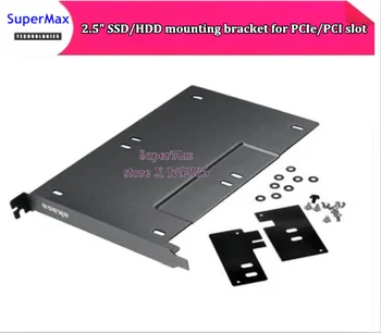 

2.5inch Hard Drive Holder SSD HDD Mounting Adapter Bracket Double Hard Drive Bay HDD Storage Metal Rack For PCIe/PCI Slot