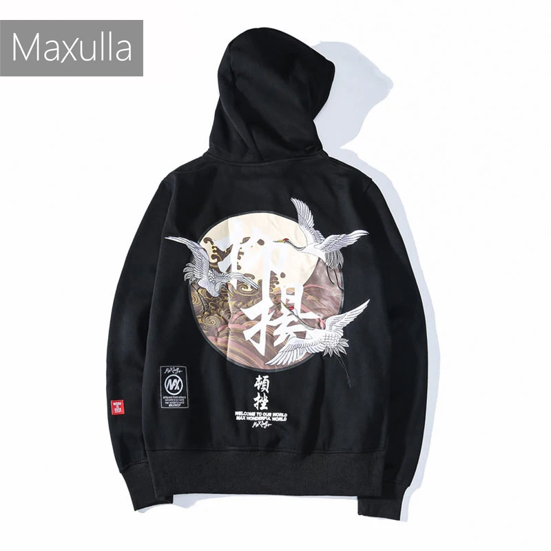 

Maxulla Hoodies Men Chinese Crane Embroidered Coats High Street Pullover Sweatshirt Men Fleece Fashion Hip Hop Streetwear Hoodie