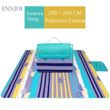 200*200 см пляжные скатерть для пикника кемпинга водонепроницаемые, влажность доказательство Кемпинг коврик многопользовательский складной детский коврик