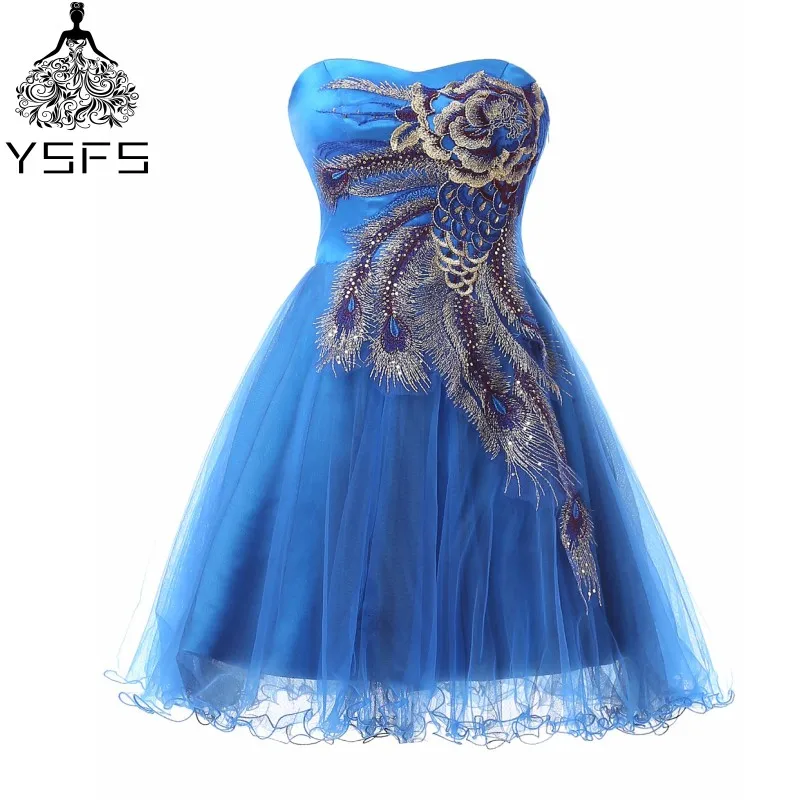 puffy short ball gown