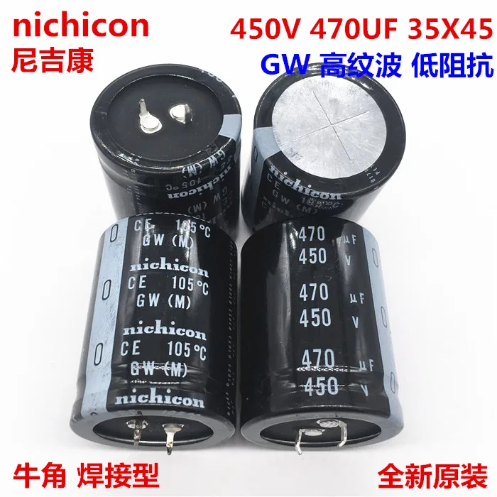 

2PCS/10PCS 470uf 450v Nichicon GU/GW 35x45mm 450V470uF Snap-in PSU Capacitor