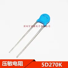 

5D270K 05D561K 5D181K 05D511K 05D560K 05D471K 05D391K 05D330K 05D180K 05D680K 05D390K 05D270K 05D470K 05D220K 07D241K 07D511K ++