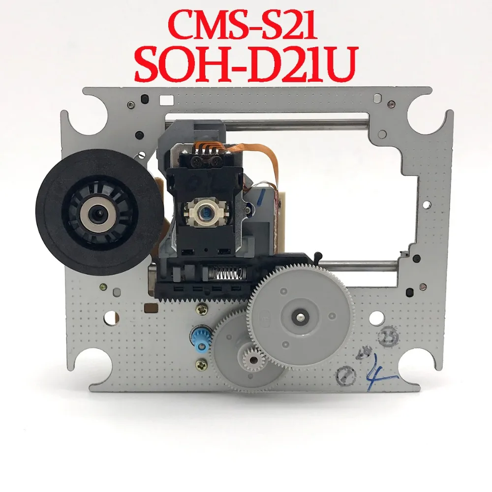 Brand new and original SOH D21U SOHD21U dvd laser with mechanism CMS ...