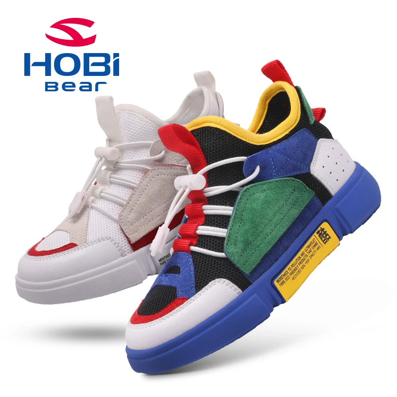 colorful sneakers outfit