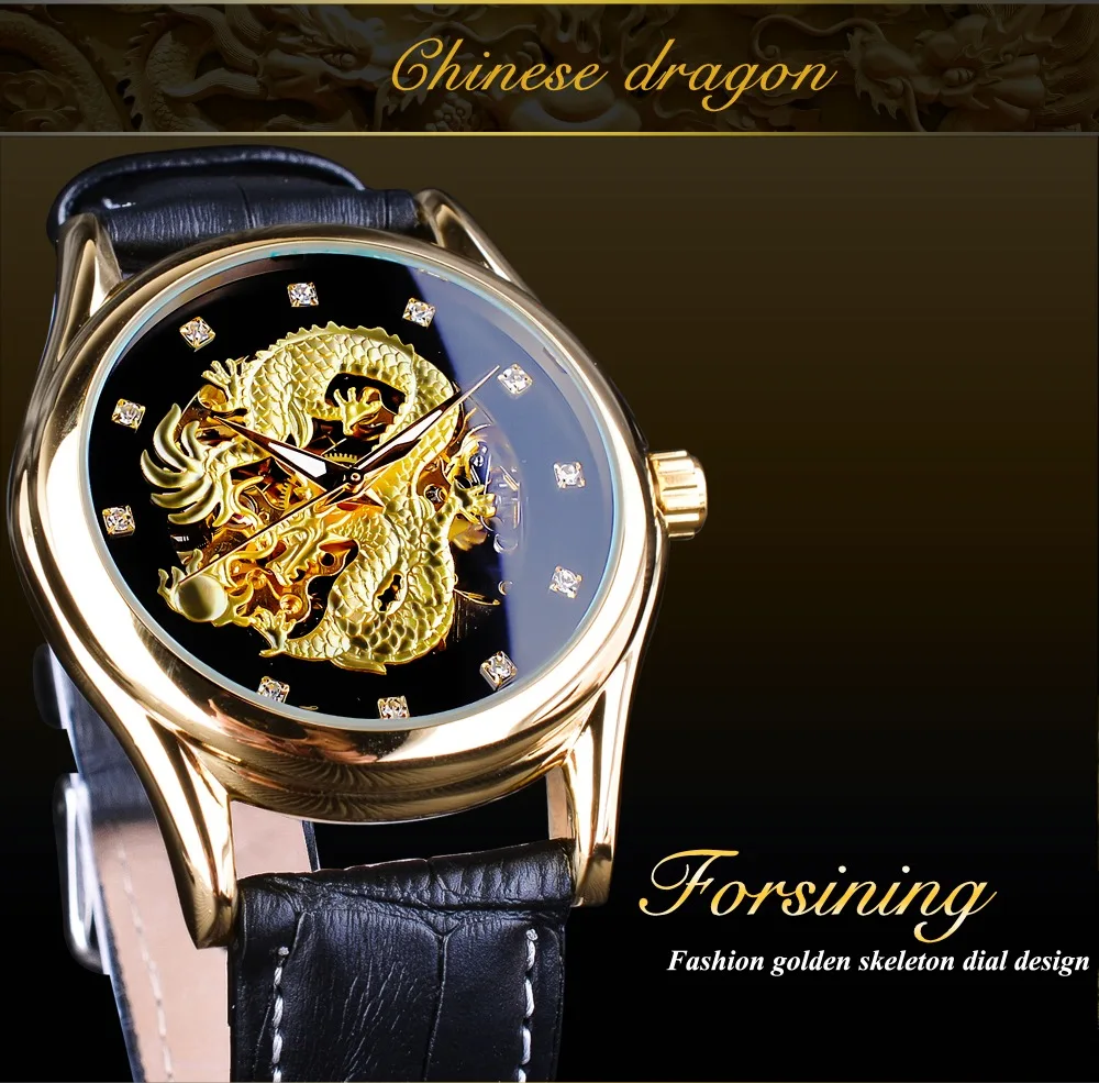 Часы Forsining+ Набор браслетов с бриллиантовым драконом Золотой светящийся ручной прозрачный Мужской Топ Бренд роскошные механические часы