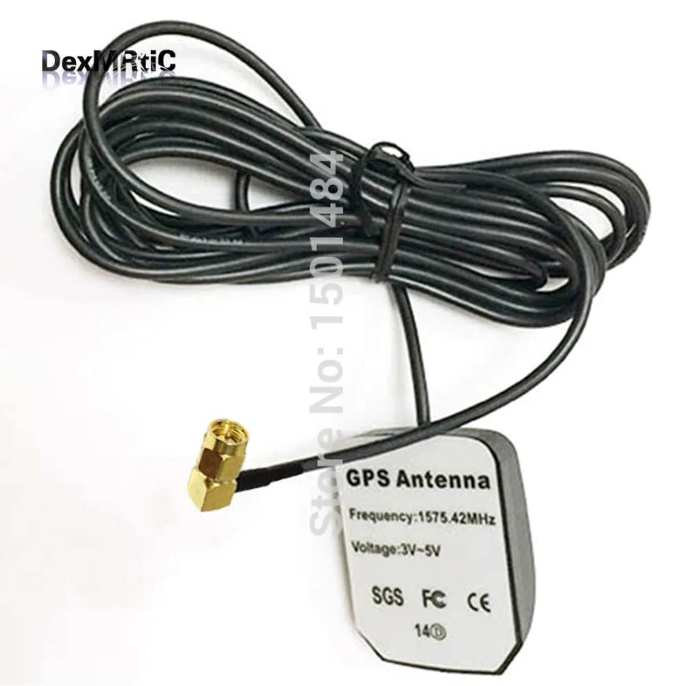 GPS-X1GW