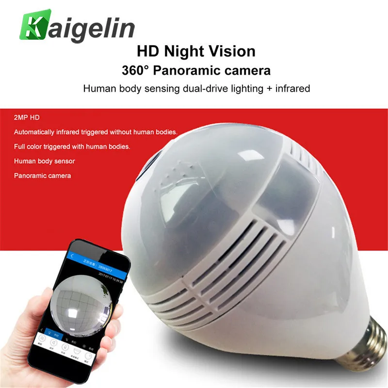 

WIFI Switch Home Smart LED Light Bulb E27 360 Degree Panoramic Wireless Network HD Monitoring Camera Remote Monitor Detector