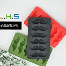 3 шт./компл. мороженое DIY Ice Cube лоток усы-образный мороженое плесень Frozen Maker для жаркого лета питьевой инструмент Кухня Инструменты