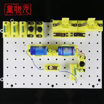 

Junior High School Students Breadboard Breadboard Circuit Physical Electrical Equipment Box Bulb Socket Switch Teaching Aids