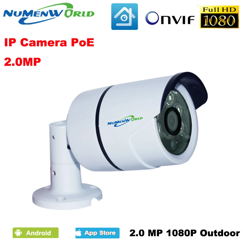 Ip камера 48V POE HD 1080P 2M Водонепроницаемая наружная Onvif P2P сетевая наблюдения|camera