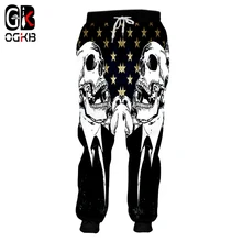 OGKB новые модные женские/мужские крутые с принтом черепа 3d спортивные штаны с американским флагом спортивные штаны унисекс пара Длинные брюки Pantalon Hombre