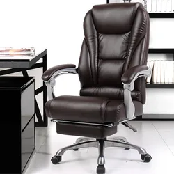 And Comfortable Office Computer Armchair Ergonomic Lying Boss Chair Household Leather Seat Aluminum Foot With Footrest And Comfortable Office Computer Armchair Ergonomic Lying Boss Chair Household Leather Seat Aluminum Foot With Footrest
