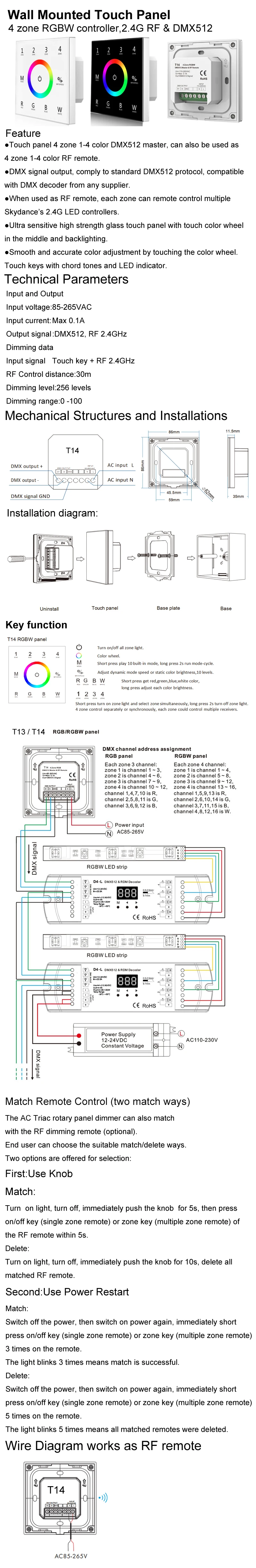 T14 Led RGBW контроллер полосы настенное крепление сенсорная панель DMX master и 2,4 GHz RF беспроводной двойной функции 100 V-240 V 4 зоны