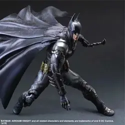 Играть Искусство 27 см Бэтмен: рыцарь Аркхема Оригинальная черная версия фигурка модель игрушки