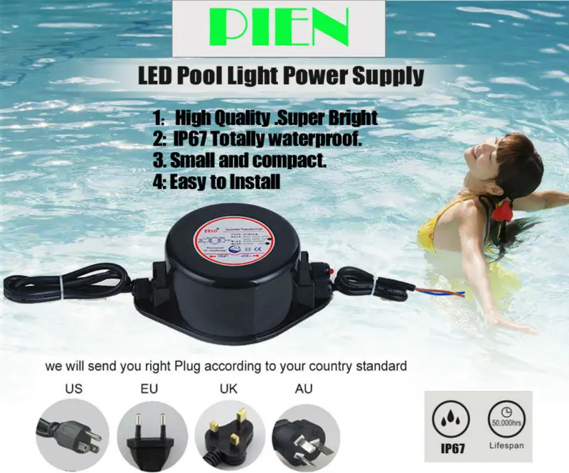 WATERPROOF IP67 POWER SUPPLY