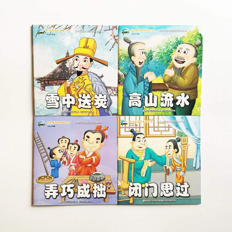 QQ20180920-4