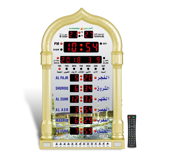 Азан часы для мусульманской мечети азан настенные часы для большинства городов по всему миру - Цвет: Gold
