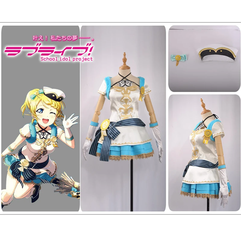 Аниме Love live Косплей колдунья Пробуждение Ayase Eli Cos костюм сексуальный косплей