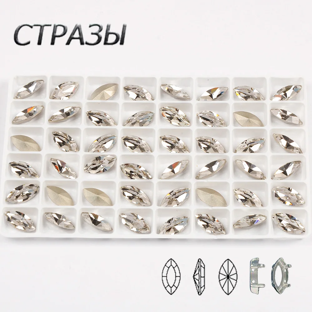 

Navette All Sizes Crystal With Claw Strass Sew On Rhinestones Pointback Sewing Loose Stones For Women Wedding Dress Decoration